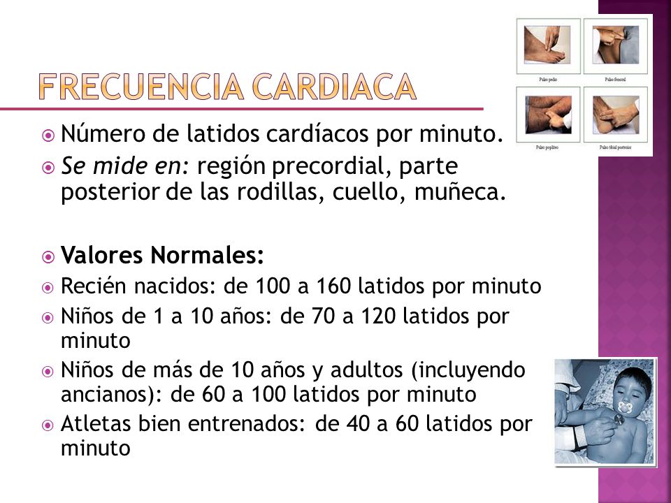 Valor normal frecuencia cardiaca en niños